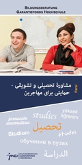 Flyer "Studienberatung und Förderung" / Farsi